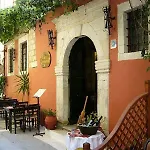 Veneto Boutique Hotel de apartamente 4*