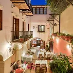 Veneto Boutique Hotel de apartamente Rethymnon