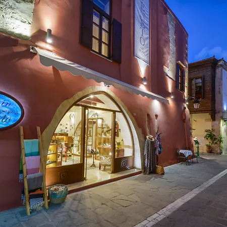 Veneto Boutique 레팀노