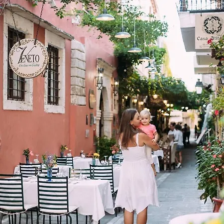 Veneto Boutique 아파트호텔 4*