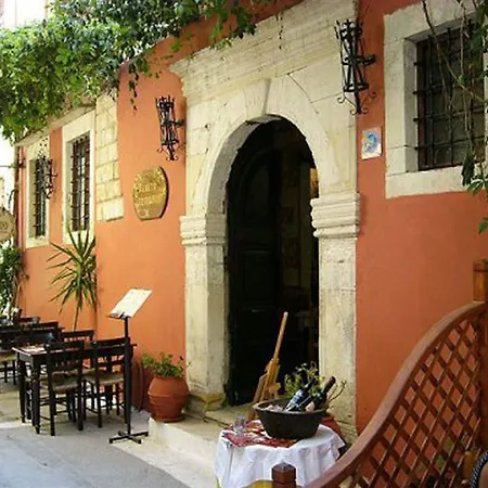 Veneto Boutique 아파트호텔 4*