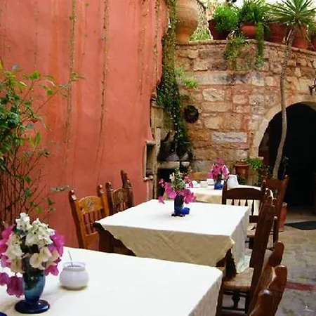 Veneto Boutique 4*