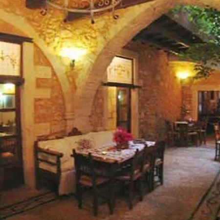 Veneto Boutique 아파트호텔 4*