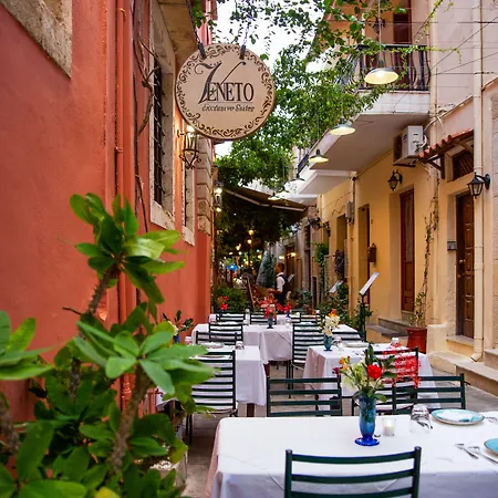 Veneto Boutique Hotel apartamentowy Retimno