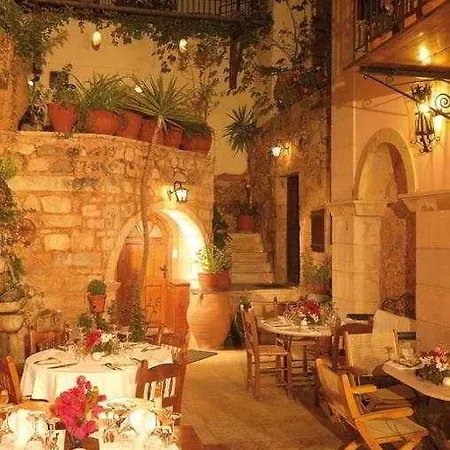 Veneto Boutique