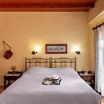 Veneto Boutique Apartahotel
