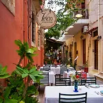 Veneto Boutique Apartahotel Rétino