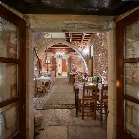 Veneto Boutique Rethymno (Crete)